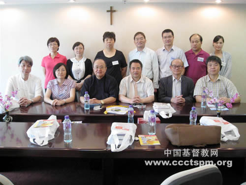 华东神学院部分教师访问香港 华东神学院部分教师访问香港